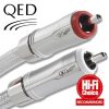 qed signature audio 40