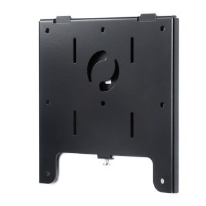 V2 - VESA200 Flat Mount